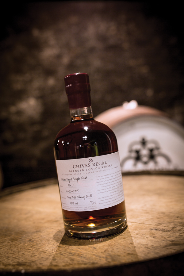 The Chivas Regal Lebua Blend, there are only 96 bottles of it in the world